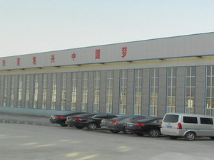 ���������ˮ�����a܇�g